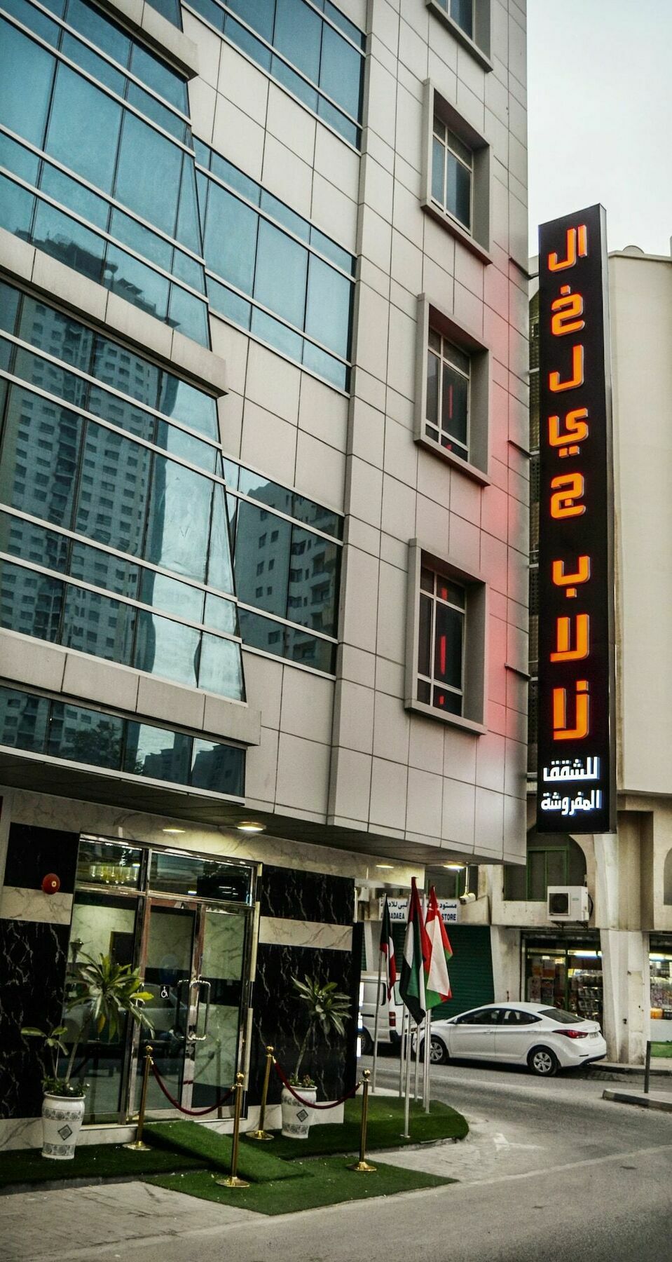 Al Khaleej Plaza Furnished Apartments Llc عجمان المظهر الخارجي الصورة