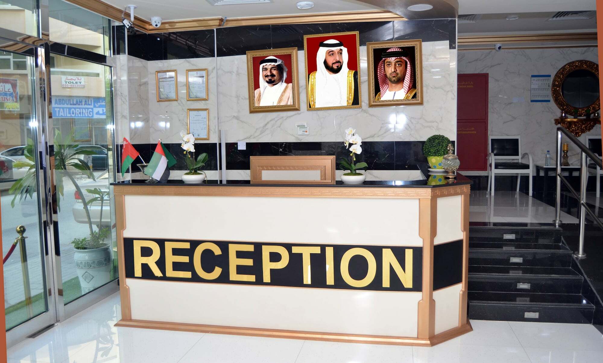 Al Khaleej Plaza Furnished Apartments Llc عجمان المظهر الخارجي الصورة
